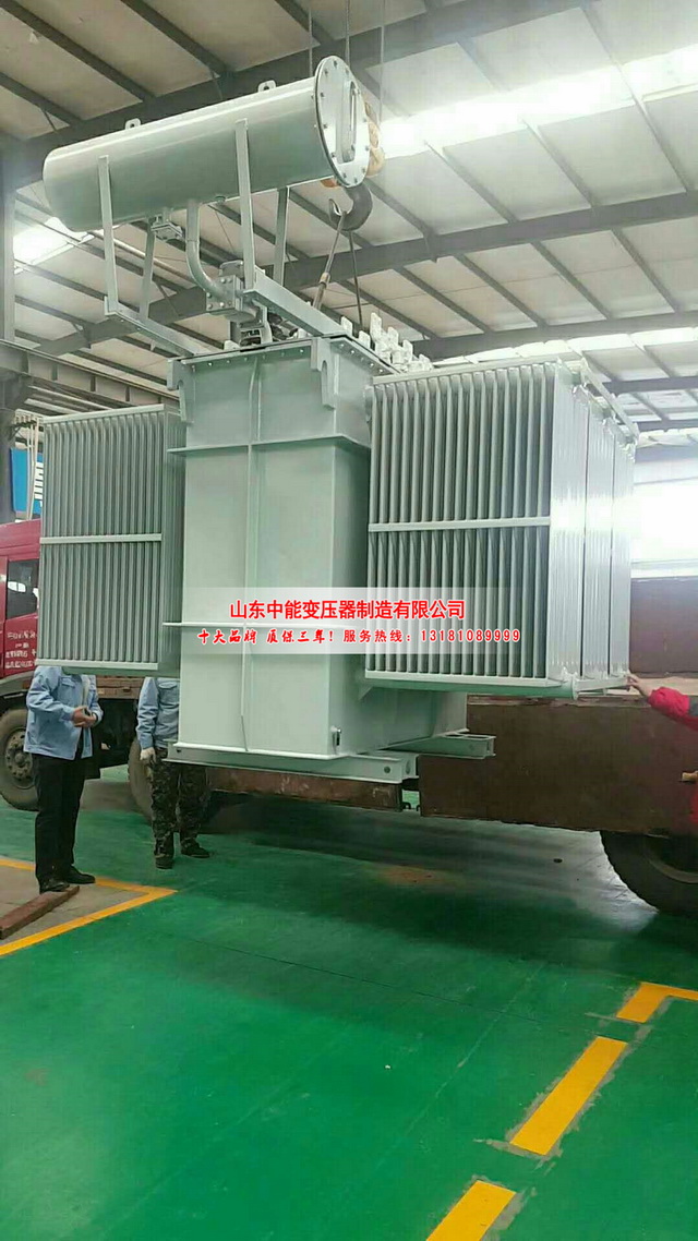 S11-2500KVA绥中绥中绥中油浸式变压器
